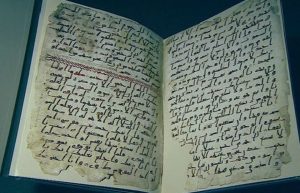 El Yazması Koleksiyonu – Edebiyat Alanında Tez Yaptırma – Edebiyat Tez Yaptırma Ücretleri – Edebiyat Ödevleri – Edebiyat Ödev Ücretleri