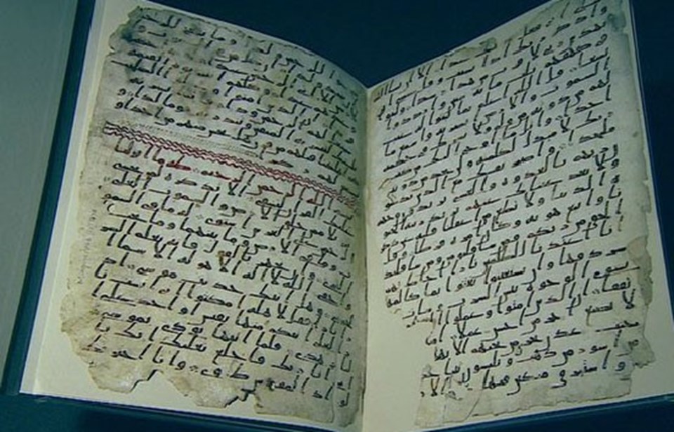 El Yazması Koleksiyonu – Edebiyat Alanında Tez Yaptırma – Edebiyat Tez Yaptırma Ücretleri – Edebiyat Ödevleri – Edebiyat Ödev Ücretleri