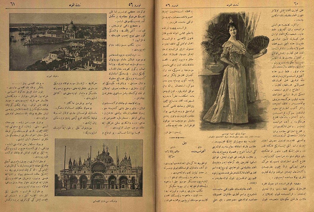 Read more about the article Servet-i Fünun – Edebiyat Alanında Tez Yaptırma – Edebiyat Tez Yaptırma Ücretleri – Edebiyat Ödevleri – Edebiyat Ödev Ücretleri